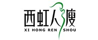 石城20